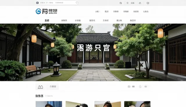 网络技术更新中的常见问题及应对策略
